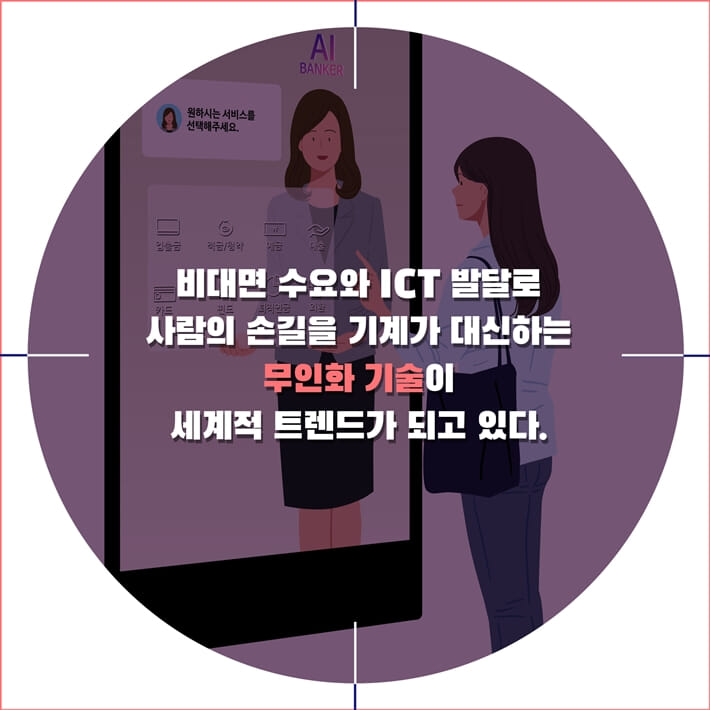 카드뉴스3