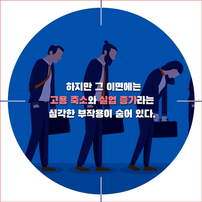 카드뉴스5