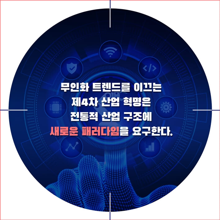 카드뉴스7