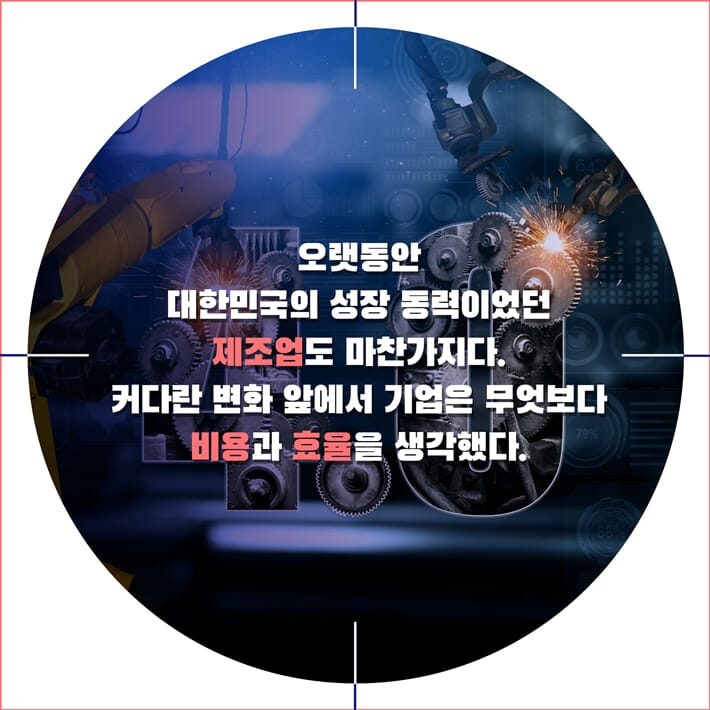 카드뉴스8