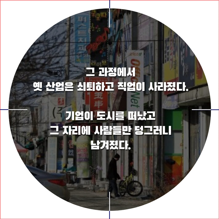 카드뉴스9