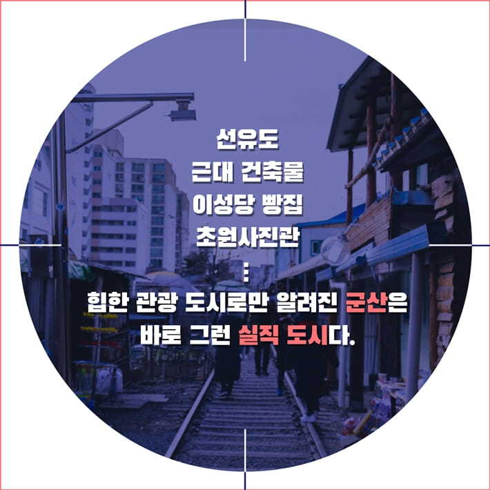 카드뉴스10