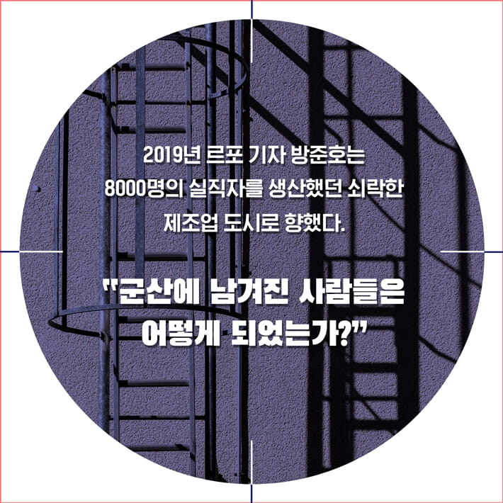 카드뉴스13