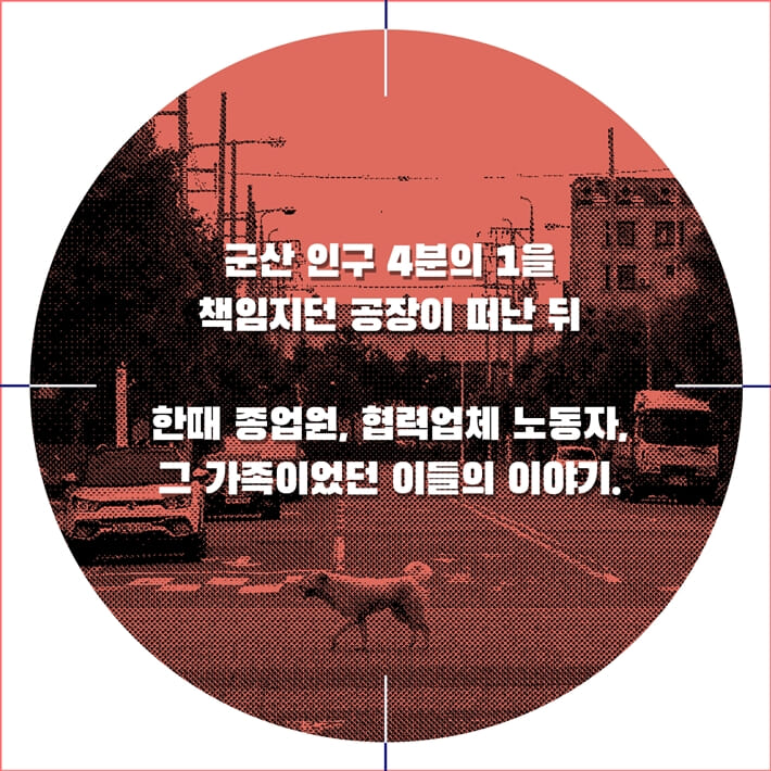 카드뉴스14