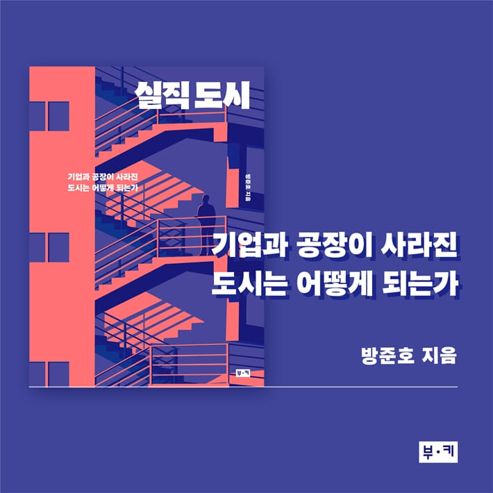 카드뉴스16