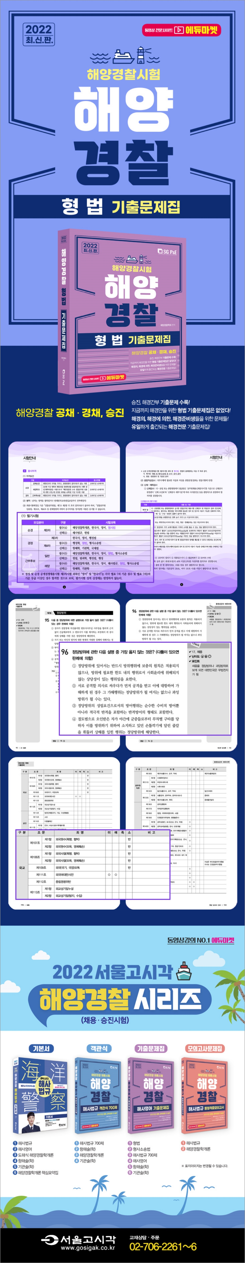 상세 이미지 1