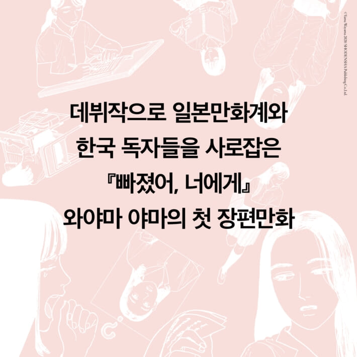 카드뉴스8