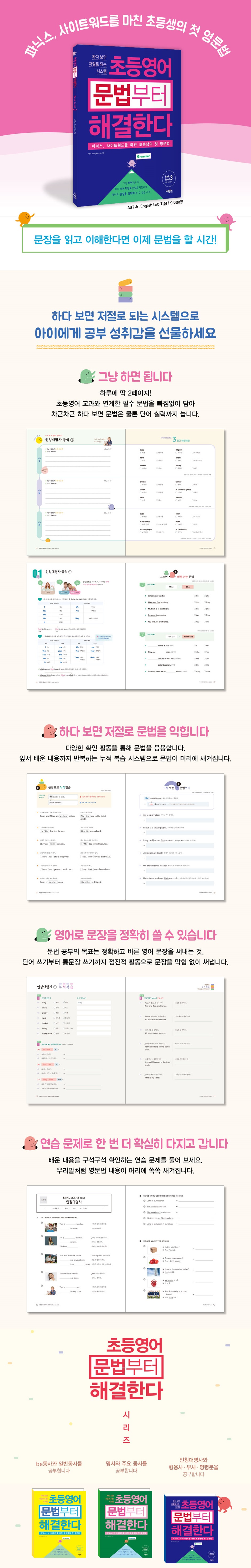 상세 이미지 1