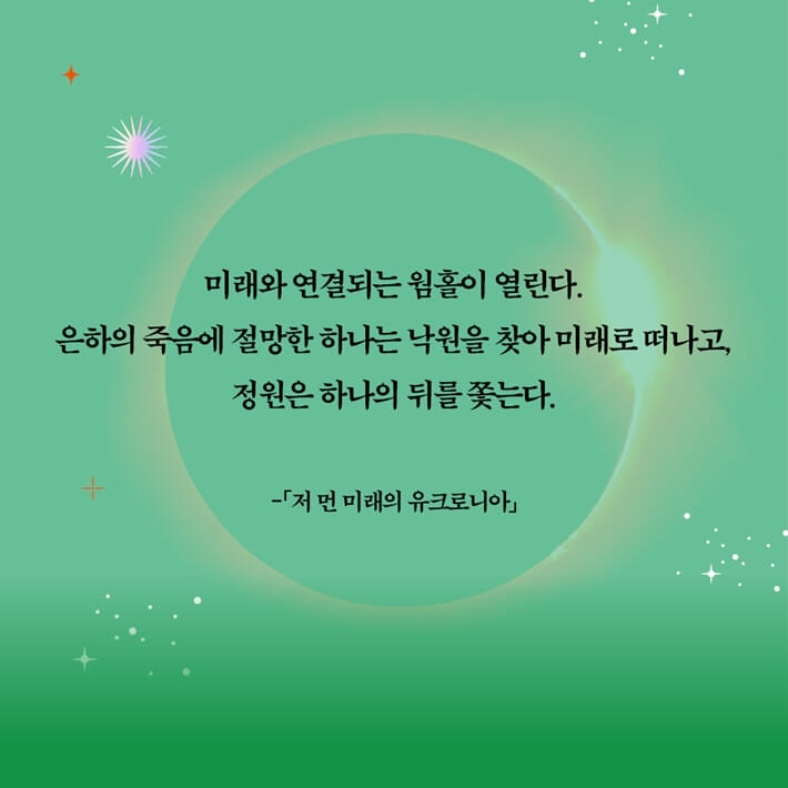 카드뉴스3