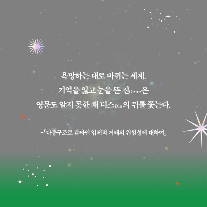 카드뉴스5