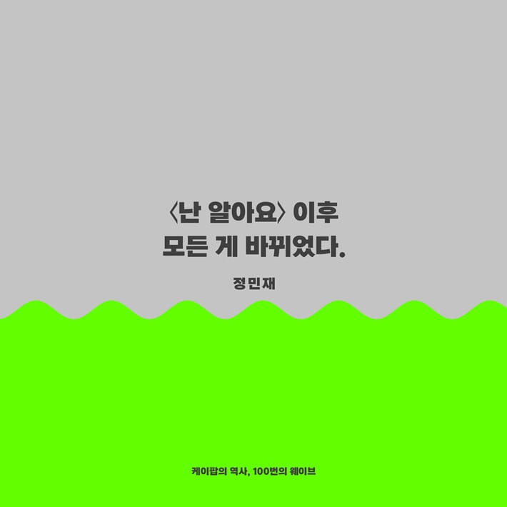 카드뉴스1