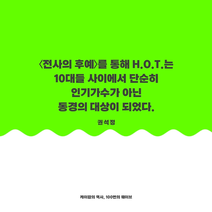 카드뉴스2
