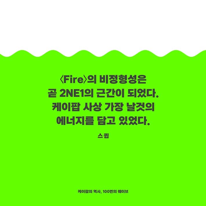 카드뉴스4