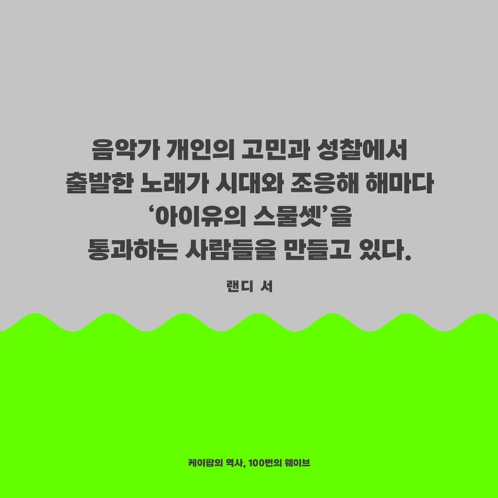 카드뉴스6
