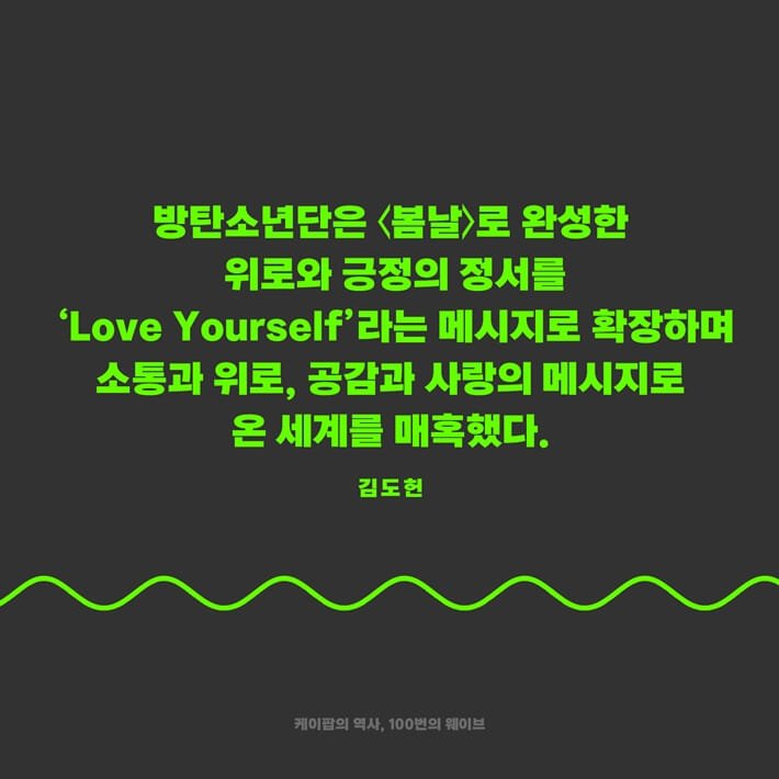 카드뉴스7