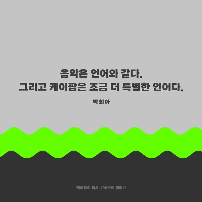 카드뉴스8