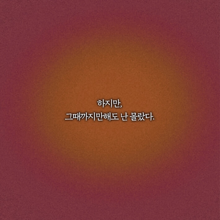 카드뉴스18