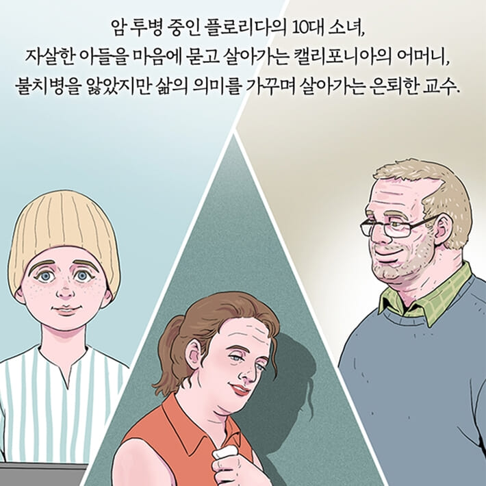 카드뉴스24