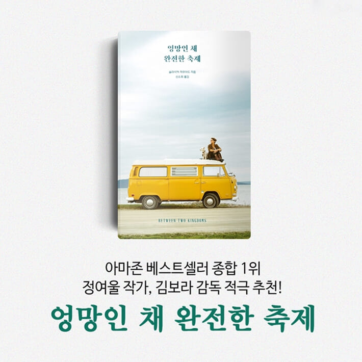 카드뉴스27
