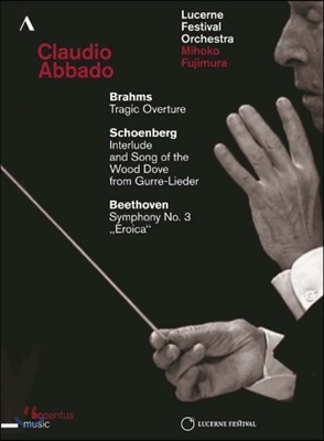 Claudio Abbado 아바도의 마지막 공식 콘서트 실황 - 베토벤: 교향곡 3번 &#39;에로이카&#39; / 브람스: 비극적 서곡 / 쇤베르크 : 산비둘기의 노래