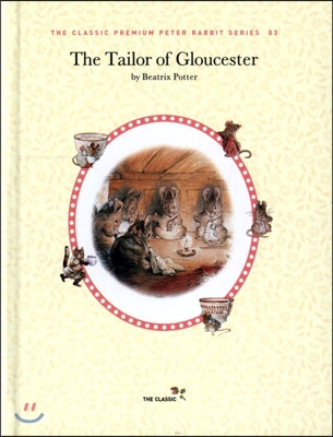 The Tailor of Gloucester 영문판 미니북