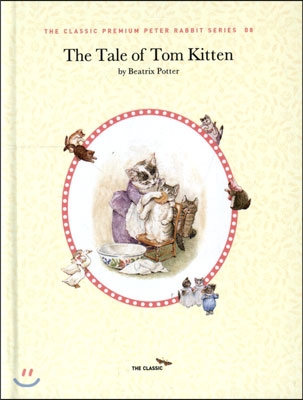  The Tale of Tom Kitten 영문판 미니북