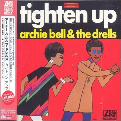 Archie Bell &amp; The Drells - Tighten Up