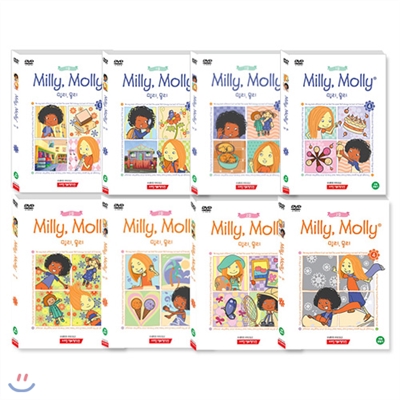 [DVD] Milly, Molly 밀리, 몰리 1+2집 8종세트