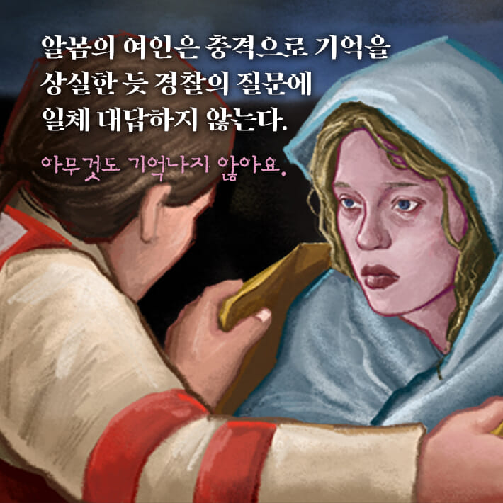 카드뉴스2