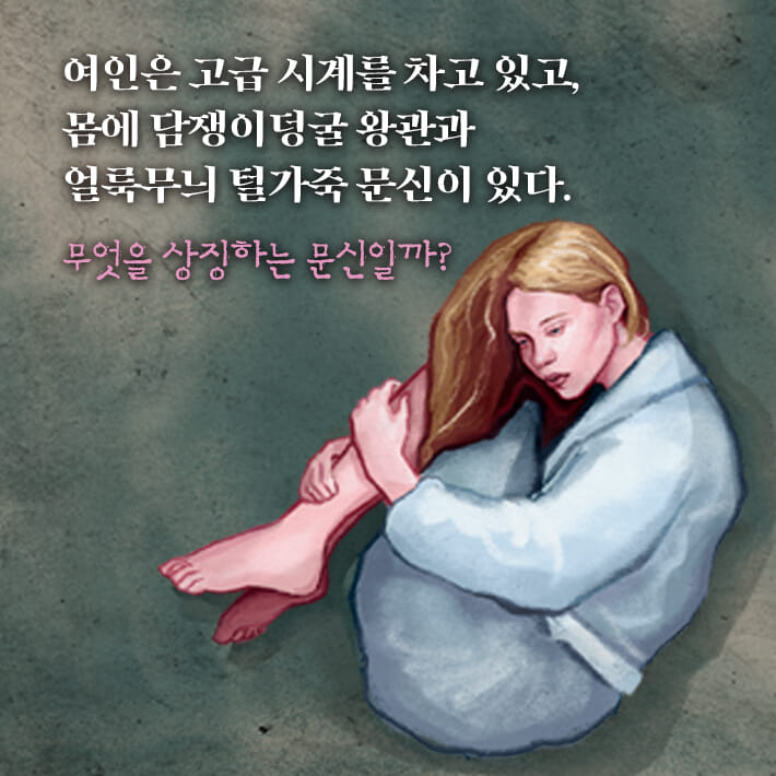 카드뉴스3
