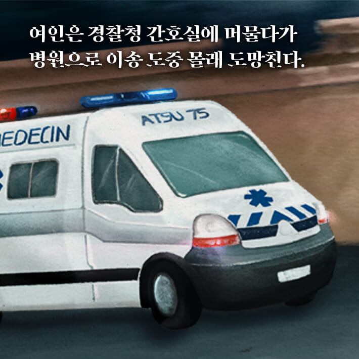 카드뉴스4