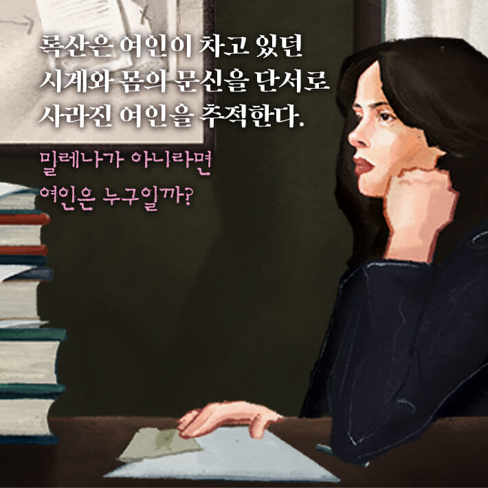 카드뉴스7
