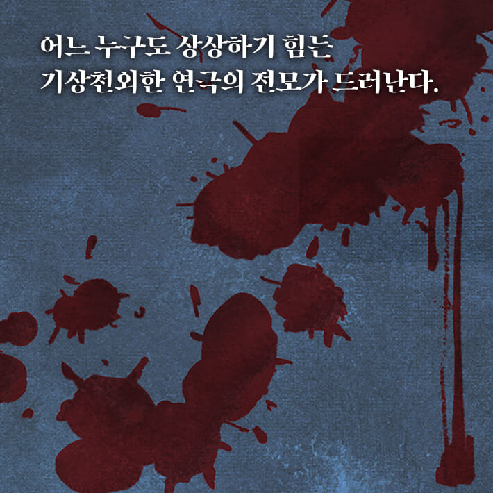 카드뉴스9