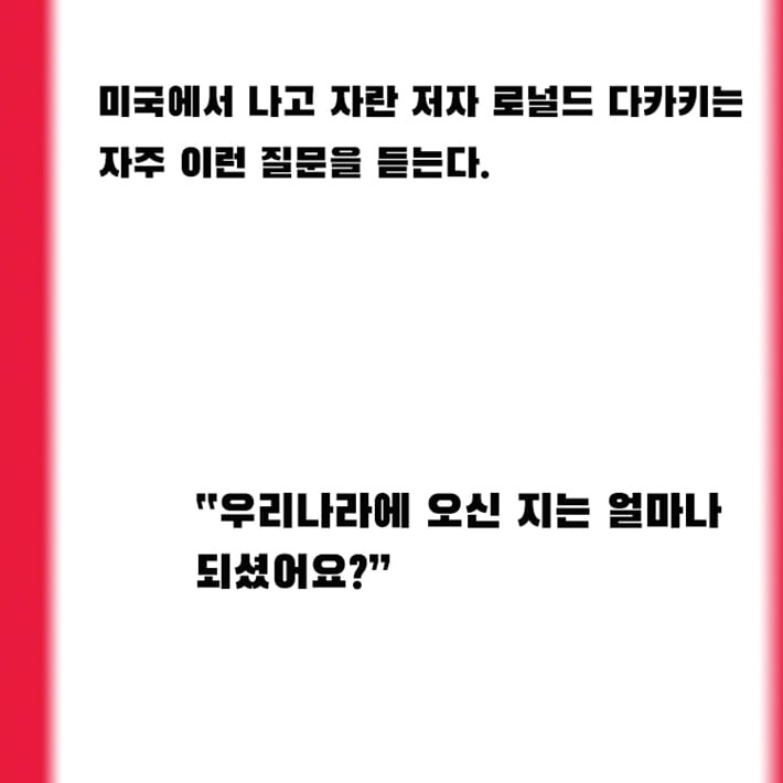 카드뉴스1