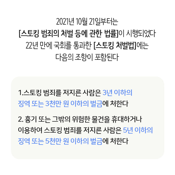 카드뉴스