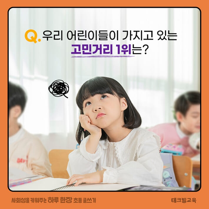 카드뉴스1