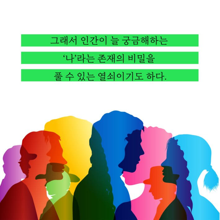 카드뉴스5