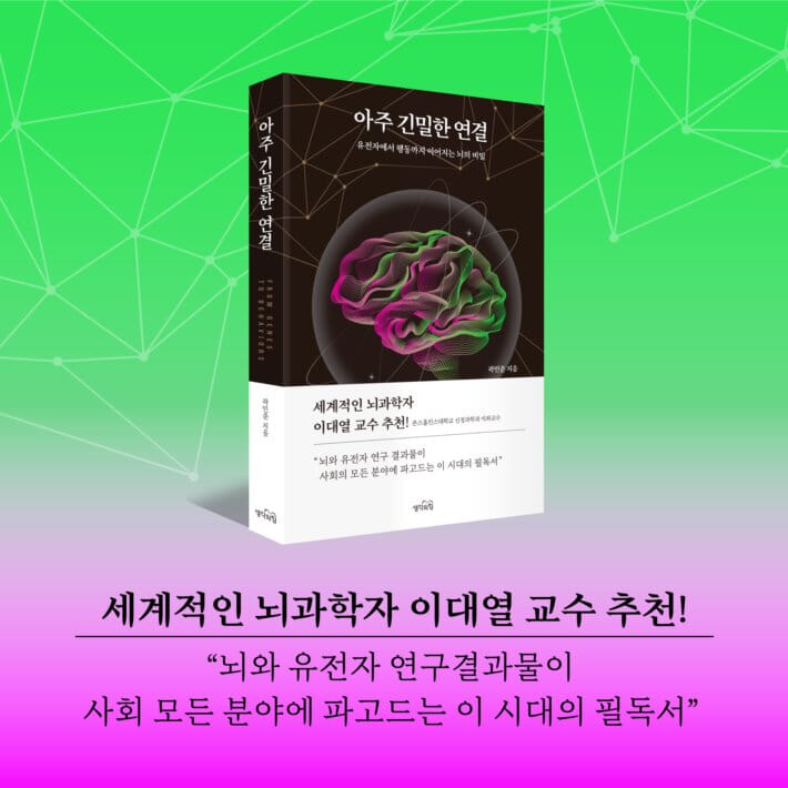 카드뉴스8