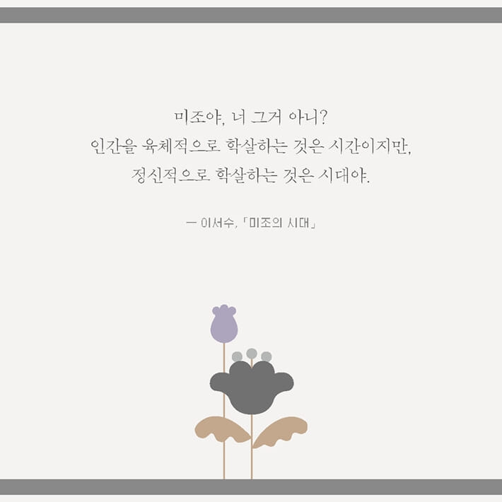 카드뉴스5