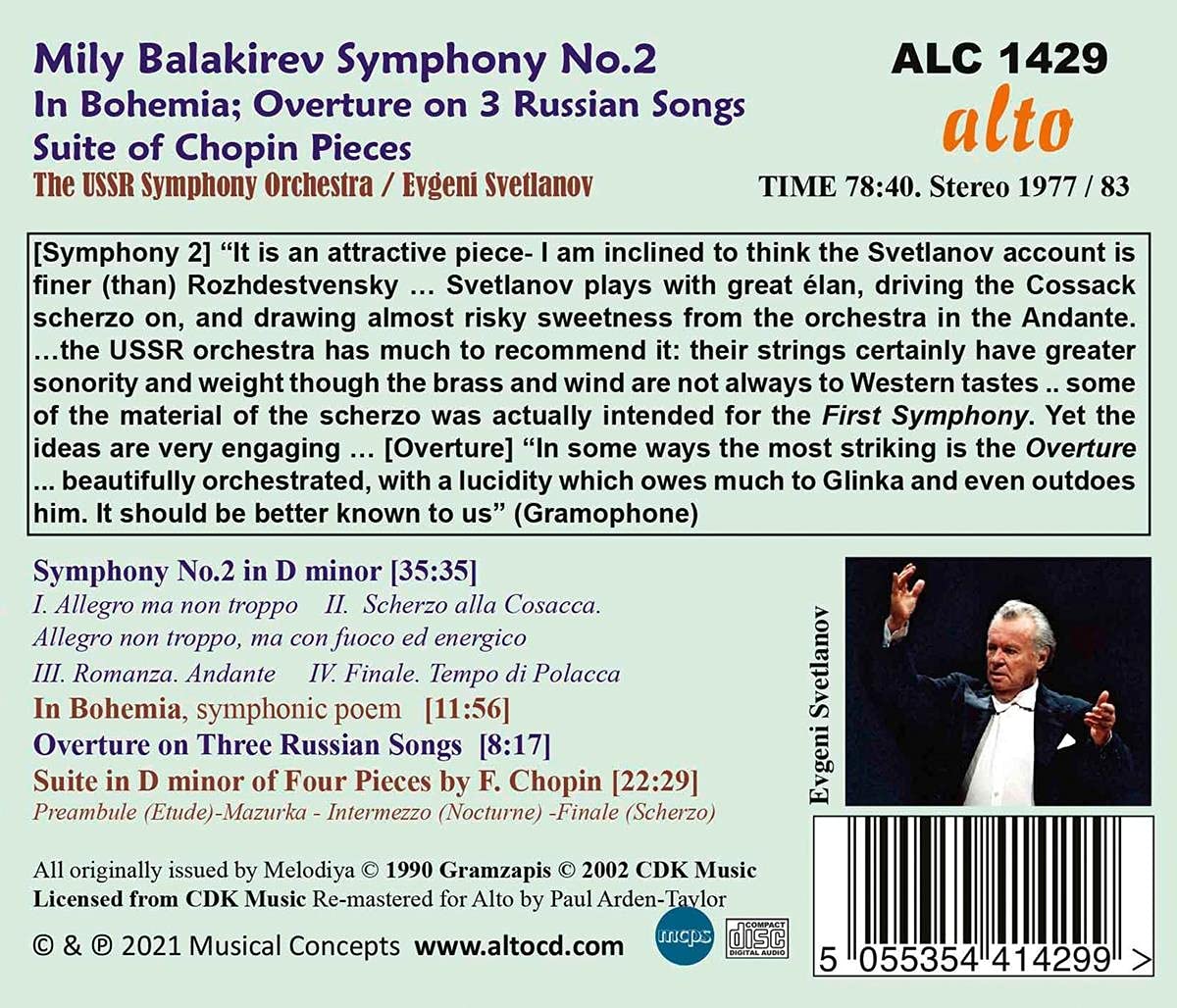 Evgeny Svetlanov 발라키례프: 교향곡 2번 (Balakirev: Symphony in D minor) 