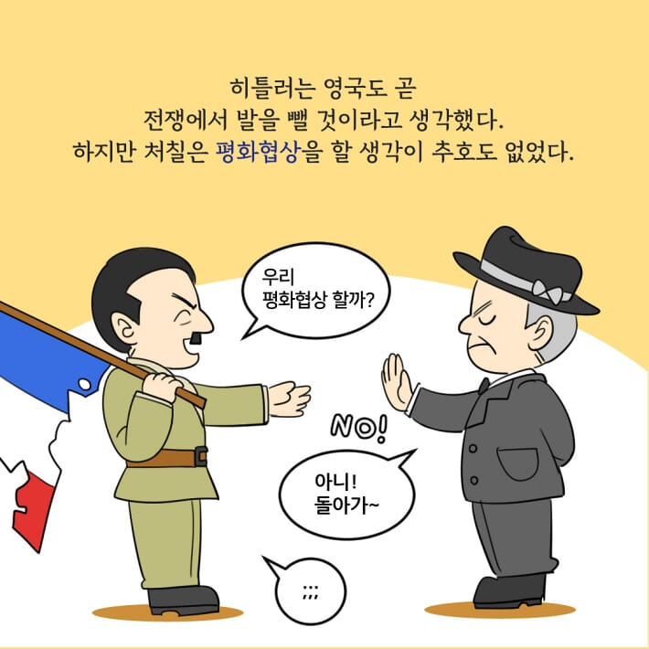 카드뉴스3