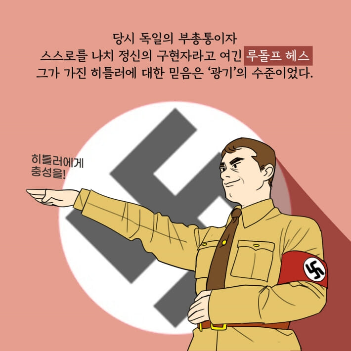 카드뉴스4
