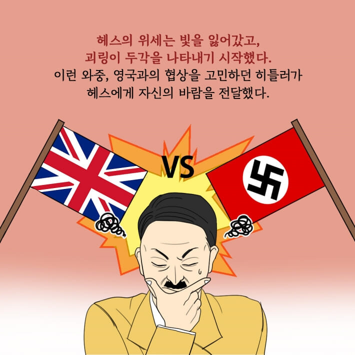 카드뉴스6