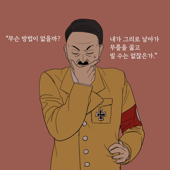 카드뉴스7