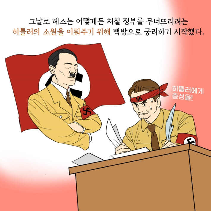 카드뉴스8