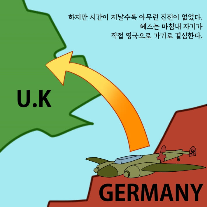 카드뉴스9