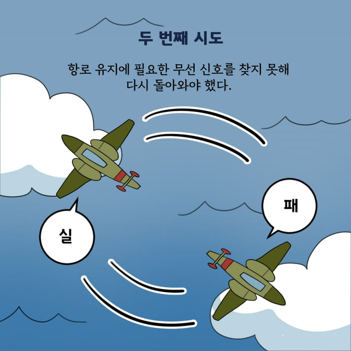 카드뉴스11