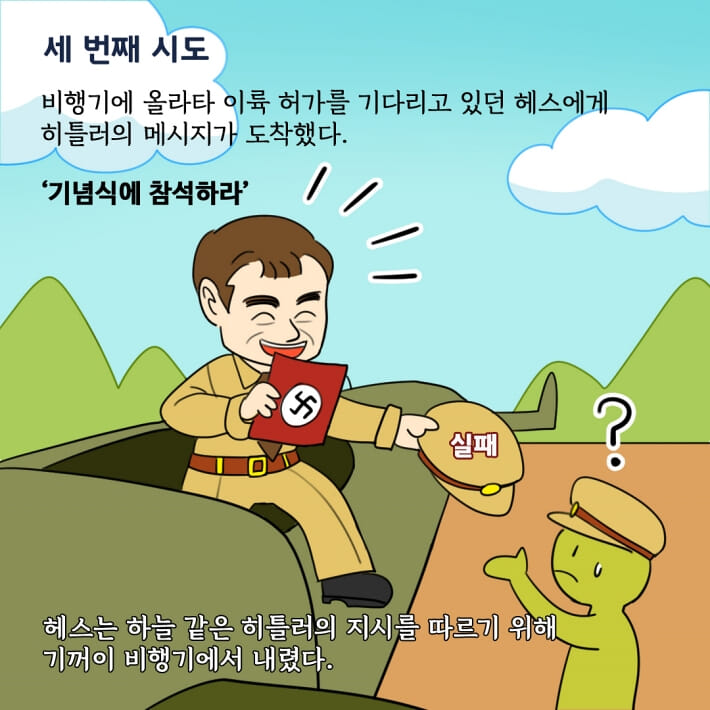 카드뉴스12