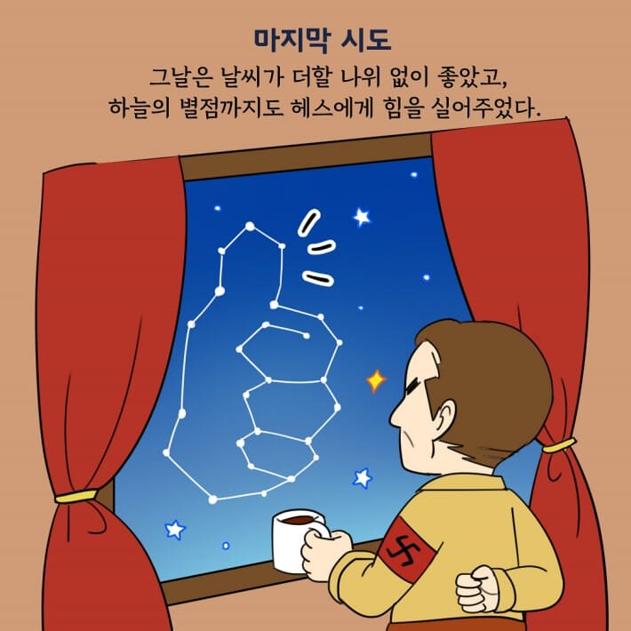 카드뉴스13