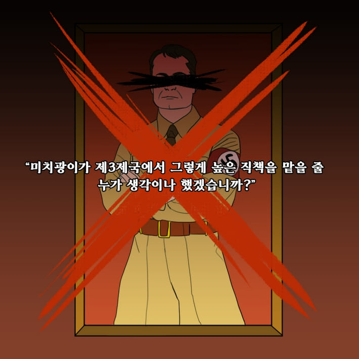 카드뉴스20